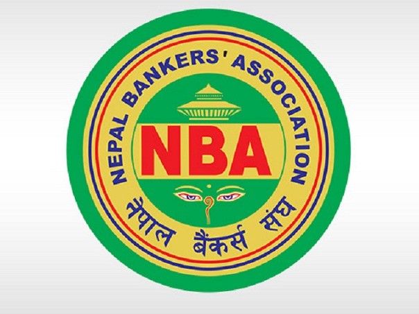 निक्षेपको ब्याज छ प्रतिशत कायम गर्न माग